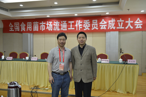 與商務(wù)部電子商務(wù)司處長孫國強合影2014.05